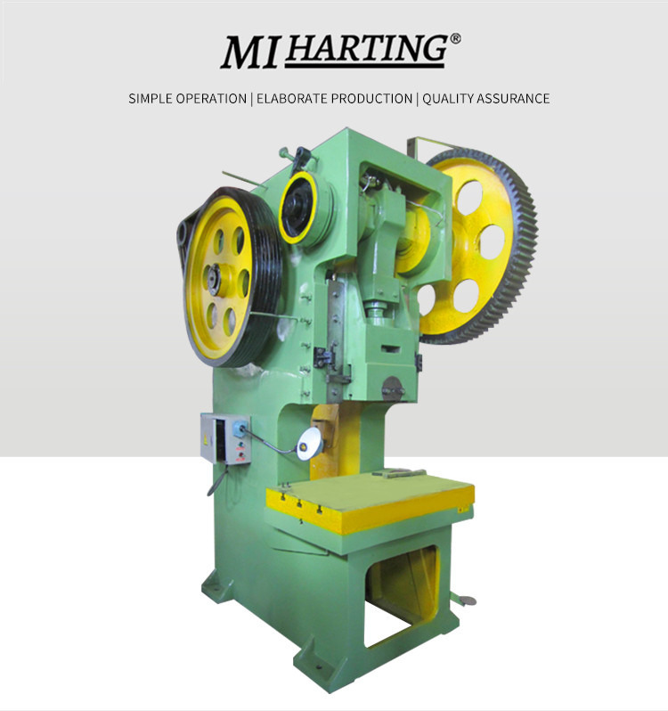 Power Punching Machine from China